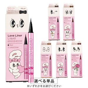 Love Liner ���u�E���C�i�[ ���L�b�h�A�C���C�i�[R5 �G�X�^�[�o�j�[�f�U�C�� 0.55ml �J���[�I�� Love Liner �A�C���C�i�[ ���[���֖���[B][P2] ���u�E���C�i�[ ����f�U�C�� �G�X�^�[�o�j�[ ���u���C