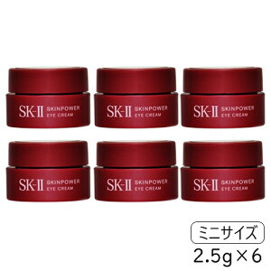 }bNXt@N^[/SK-II XLp[ ACN[ 2.5g×6Zbg(15g) ~jTCY Tv ڌpN[ MAXFACTOR SK-II ACPA [֖[B][BP3] GXP[c[ SK-2