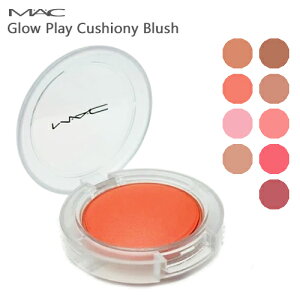 MAC �}�b�N �O���[ �v���C �N�b�V���j? �u���b�V�� 7.3g �J���[�I�� MAC �`�[�N ���[���֖���[B][BP3]