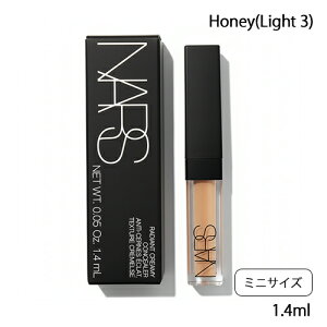 i[Y fBAg N[~[RV[[ 1.4ml HONEY (LIGHT 3) ~jTCY NARS Rg[J[ERV[ [2920] [֖[B][P2] V~ N}B