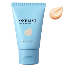 ナリスアップ ワンリスト オールインワン デイクリーム 45g ナチュラルベージュ SPF30 PA+++ NARIS UP ファンデーション [7537] メール便無料[A][TG100] スキンケア メイクアップ 日焼け止め 時短メイク