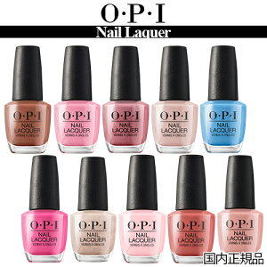 OPI I[s[AC lCbJ[ 15ml NL5 J[I Ki OEPEI lCJ[ [֖[A][TG100] }jLA |bV ZtlC 