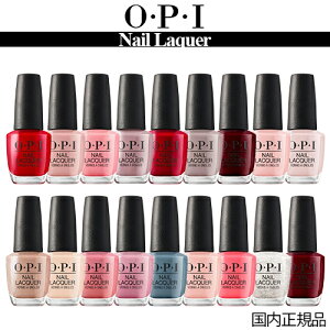OPI I[s[AC lCbJ[ 15ml NL6 J[I Ki OEPEI lCJ[ [֖[A][TG100] }jLA |bV ZtlC 