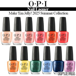 OPI I[s[AC lCbJ[ 2025 Make 'Em Jelly ! Collction 15ml NL7 J[I Ki OEPEI lCJ[ [֖[A][TG100] }jLA |bV ZtlC 