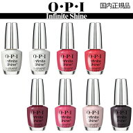 OPI オーピーアイ インフィニット シャイン α ネイルラッカー 15ml IS4 カラー選択 国内正規品 O・P・I …