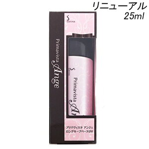 \tB[i v}BX^ AWF OL[vx[X UV 25ml SPF16 PA++(玉h~ ωn) SOFINA ωn [1410/2995] [֖[B][P2] pdl̊COi ԉ