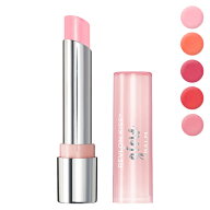 レブロン キス グロウ バーム N 2.8g カラー選択 リップカラー リップバーム REVLON リップグロス メール…