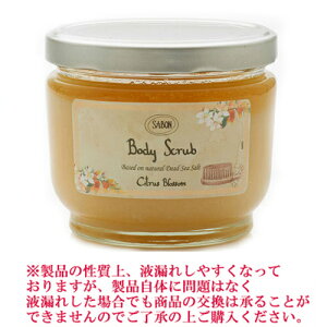 T{ {fBXNu 600g VgXubT SABON oXObY {fBXNu [0969/5821]  W[^Cv }bT[W\g IC  {fBPA }bT[Wp oX{fBPA 