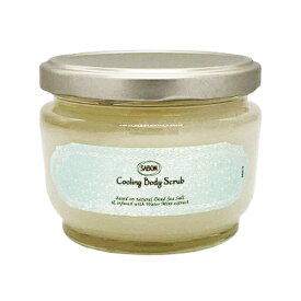 サボン スパークリング ボディスクラブ 320g ミンティ・スパーク 限定品 SABON バスグッズ ボディスクラブ [5025] 送料無料 ジャータイプ マッサージソルト オイル 塩 ボディケア マッサージ用 バス＆ボディケア 保湿 血行促進