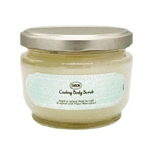 T{ Xp[NO {fBXNu 320g ~eBEXp[N i SABON oXObY {fBXNu [5025]  W[^Cv }bT[W\g IC  {fBPA }bT[Wp 