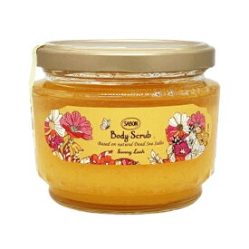 サボン ボディスクラブ S 320g サニー・ラッシュ 限定品 SABON バスグッズ ボディスクラブ [3171] 送料無料 ジャータイプ マッサージソルト オイル 塩 ボディケア マッサージ用 バス＆ボディケア 保湿 血行促進