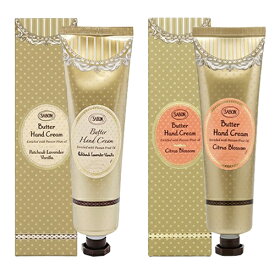 サボン バターハンドクリーム 75ml 香り選択 SABON ハンドケア ハンドクリーム メール便無料[C][BP5]