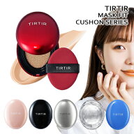 TIRTIR マスクフィット クッション 18g 各種選択 レッド オールカバー オーラ クリスタル クール UV TIRT…