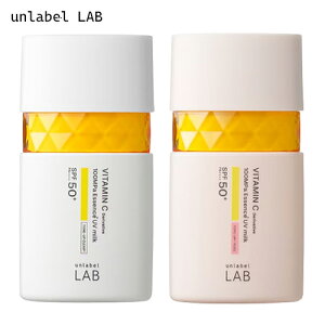 A[x { V g[Abv UV~N 50mL J[I SPA50{ PA++++ EH[^[v[t unlabel LAB UVPAEĂ~ [֖[B][P3] Ă~ UVPA UV΍ et t