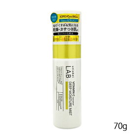 アンレーベル ラボ V ディープモイスチャーミスト 70g ミスト化粧水（顔・からだ用） unlabel LAB 化粧水・ローション [3198] 送料無料