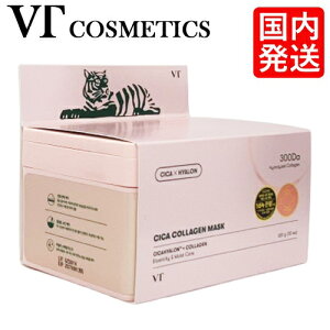 VTRXeBbNX VJ R[Q }XN 30 sAi VTCOSMETICS pbNE}XN et [7281]  tFCX}XN tFCX pbN pbN fC[ CICA}XN