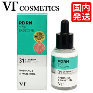 VTRXeBbNX CICA GN\\[ R5 t@[~O Av 30ml sAi VTCOSMETICS et [0515] 