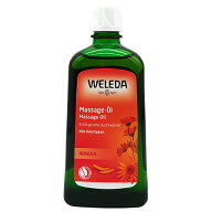 ヴェレダ アルニカ マッサージオイル 200ml 並行輸入品 WELEDA ボディオイル [9240/1352/6757] 送料無料