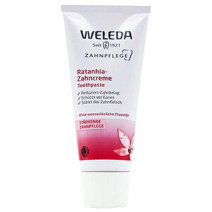 F_ F_ ݂ vg 75ml sAi WELEDA f^PA [8083] [֖[A][TG150]
