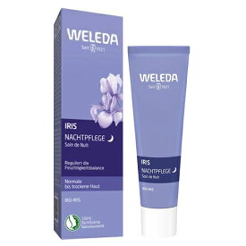 ヴェレダ アイリスナイトクリーム 30ml 並行輸入品 WELEDA フェイスクリーム [0105/0262] メール便無料[A][TG100]