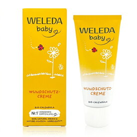 ヴェレダ カレンドラ ベビーナッピークリーム (おむつまわり用クリーム) 75ml 並行輸入品 WELEDA ボディクリーム・ジェル [3165/8311] メール便無料[A][TG150]