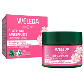 ヴェレダ ワイルドローズ スムージング デイクリーム 40ml 並行輸入品 WELEDA フェイスクリーム [4026] 送料無料 ホワイトティー ポリフェノール