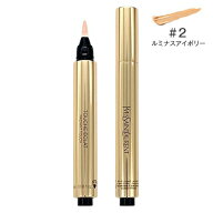 イヴサンローラン YSL ラディアントタッチ 2.5ml #2 ルミナスアイボリー (02) YVES SAINT LAURENT コント…