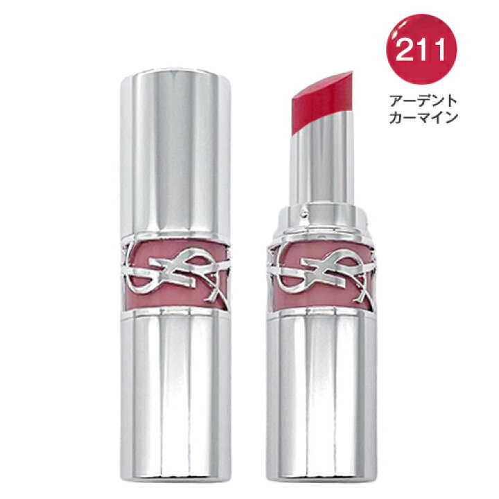 楽天市場】イヴサンローラン YSL ラブシャイン リップスティック 3.2g 