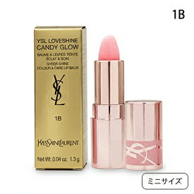 イヴサンローラン YSL ラブシャイン キャンディ グロウ バーム 1.3g IB ピンク サンライズ リップバーム ミニサイズ YVES SAINT LAURENT リップグロス [4087] メール便無料[B][P2] YSL ティント リップバーム 発色 血色 むっちり しっとり