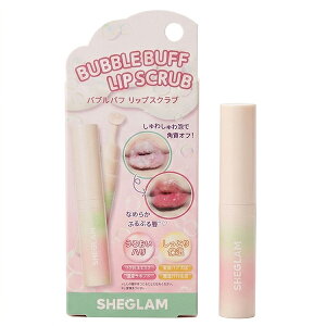 SHEGLAM �V�[�O���� �o�u���o�t�@���b�v�X�N���u 8g SHEGLAM ���b�v�P�A [9947] ���[���֖���[B][BP3] ����킵���o�u���ł₳�����p���I�t