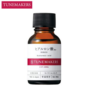 `[[J[Y qA_ 20ml tet TUNEMAKERS et [0020] [֖[A][TG100] ێ CXgGbZX