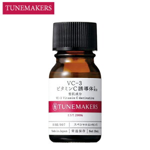 `[[J[Y VC-3 r^~CU 10ml tet TUNEMAKERS et [0075] [֖[B][BP3]  XyVGbZX