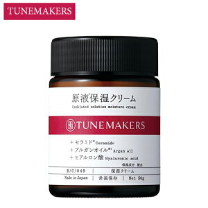 �`���[�����[�J�[�Y ���t�ێ��N���[�� 50g TUNEMAKERS �t�F�C�X�N���[�� [0495] �������� ��p �Z���~�h�N���[�� �A���K���I�C�� �q�A�������_ �ێ����� ������ �q����