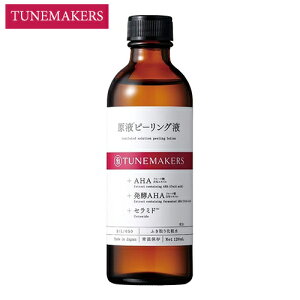 `[[J[Y ts[Ot 120ml ӂ艻ϐ TUNEMAKERS s[OES}[W [0501]  ьPA AR[t[ Z~h AHA