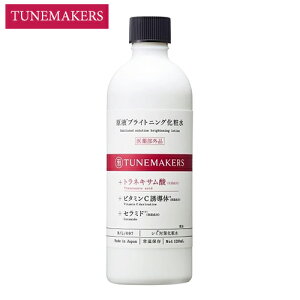 `[[J[Y tuCgjOϐ 120ml 򕔊Oi TUNEMAKERS ϐE[V [0976]  V~΍ glLT_ iCAVA~h