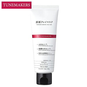 `[[J[Y tNC}XN 100g 􂢗^Cv TUNEMAKERS pbNE}XN [1119] [֖[C][BP5]