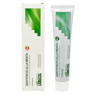 �A���W�^�� �O���[���N���C �n�~�K�L 75ml �~���g ���݂����� ARGITAL �f���^���P�A [0024] ���[���֖���[B][BP3]