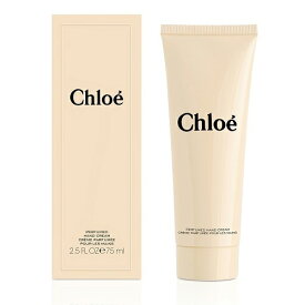 クロエ パフューム ハンドクリーム 75ml CHLOE ハンドケア [4877/9525] メール便無料[C][P5]