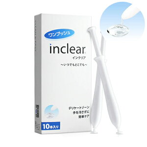 ni~XC EGbggXg vbV CNA 10{ hanamisui qpi [0520] 