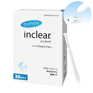 ni~XC EGbggXg vbV CNA 30{ hanamisui qpi [5037] 