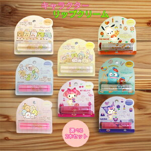 [|Cg10{]T^ Iׂ2 TI ݂R炵 LN^[ bvXeBbN 15g eI SANTAN bvPA [֖[B][P2] T^