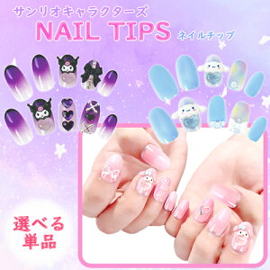 [|Cg10{]T^ TILN^[Y lC`bv@\Ĕ  24 eI SANTAN lC`bv [֖[B][P2] T^