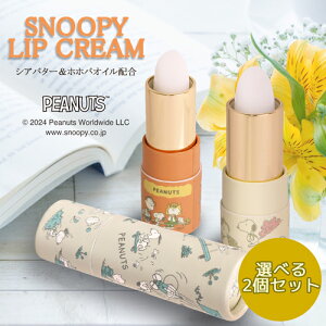 I[|Cg10{]T^ Iׂ2 Xk[s[ bvN[2 3.2g eI SANTAN bvPA [֖[B][P2] T^