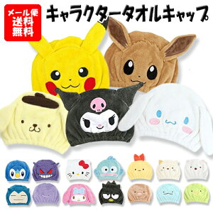 [|Cg10{]T^ LN^[ ^ILbv wAhC^I eI |P sJ`E Vi[ N~ SANTAN wALbv [֖[B][BP3] T^