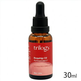 トリロジー ロザピン プラス 30ml trilogy オイル 美容液 [1721] メール便無料[C][BP5] 年齢肌 エイジング オーガニック ローズヒップオイル