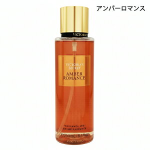 ���B�N�g���A�V�[�N���b�g �t���O�����X�~�X�g NEW 250ml �A���o�[���}���X Victoria's Secret �����E�t���O�����X �{�f�B�[���[�V�����E�~���N�E�g�i�[ [7485] �������� �{�f�B�~�X�g �w�A�~�X�g ��