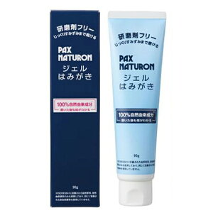 ���z���� �p�b�N�X�i�`������ �W�F���݂͂��� 90g PAX NATURON �f���^���P�A [7550] ���[���֖���[C][BP5] ���݂��� �����܃t���[�ł������薁����
