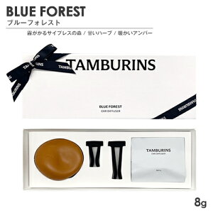 ^oY J[fBt[U[ 8g u[tHXg TAMBURINS pi [2886]  ԗptOX