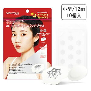 Xm[c[vX Snow2+ AC}OlVEpb` vX ^/12mm 10 }CNj[hpb` Snow2+ pbNE}XN [1742] [֖[B][P1] I[fCWPAI