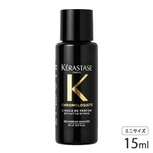 �P���X�^�[�[ ���C�� �N���m���W�X�g N 15ml �~�j�T�C�Y ���s�A���i KERASTASE �I�C���E���e�t�E�􂢗����Ȃ��g���[�g�����g [9468] ���[���֖���[B][P3] �􂢗����Ȃ��w�A�g���[�g�����g
